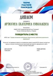 Пожелания любви в прозе парень Пожелания любви в прозе парень